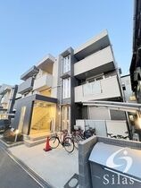 大阪市淀川区新高5丁目の外観