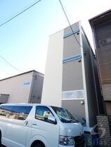 大阪市旭区大宮2丁目の外観