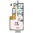 宝塚市鹿塩１丁目の間取図