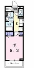 池田市建石町の間取図