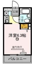 茨木市中穂積3丁目の間取図