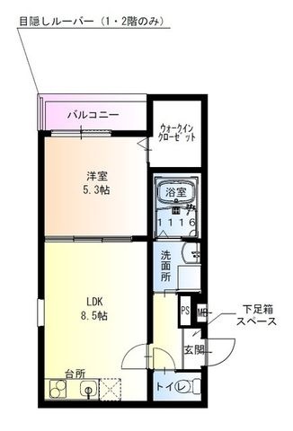 西宮市川添町の外観