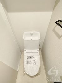 内観