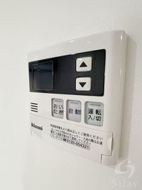 内観