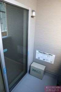 内観