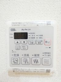 内観