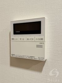 内観