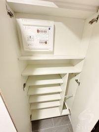 内観