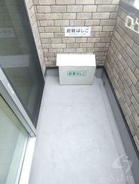 同仕様