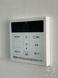 同仕様