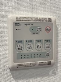同仕様