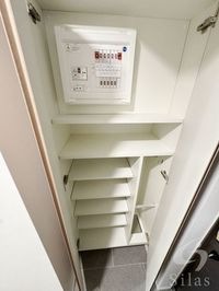 内観