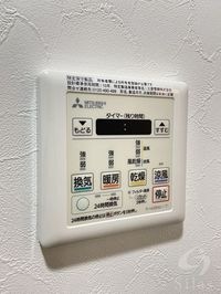内観