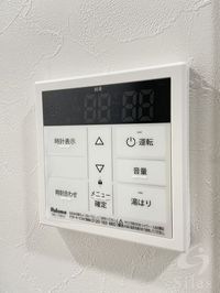 内観