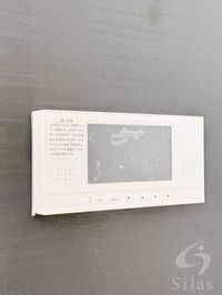 内観