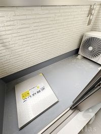 内観