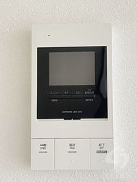 内観