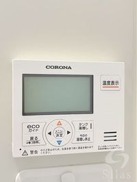 内観