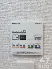 内観