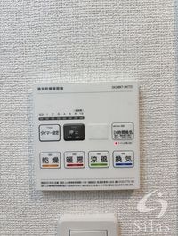 内観
