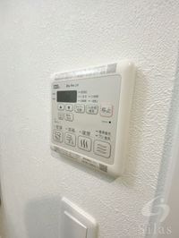 内観