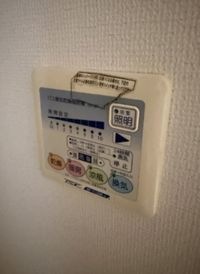 内観