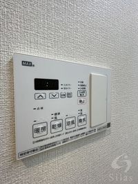 内観