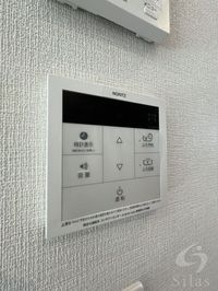 内観