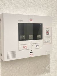 内観