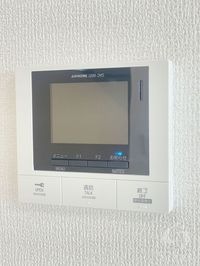 内観