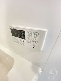内観