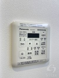 内観