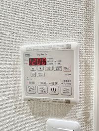 内観