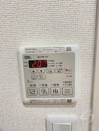 同仕様