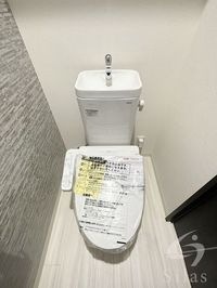 内観