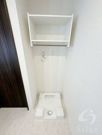 内観