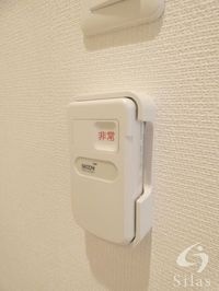 内観
