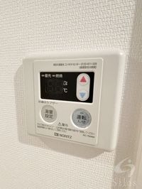 内観