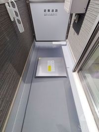 内観