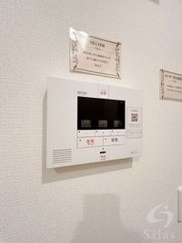 内観