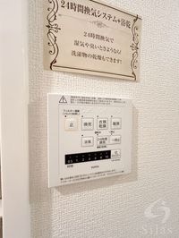 内観