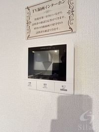 内観
