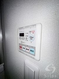 内観