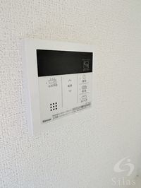内観