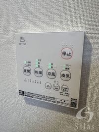 内観