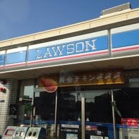 ローソン御幣島六丁目店
