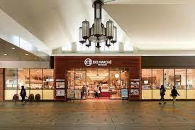 パントリーJR宝塚駅店