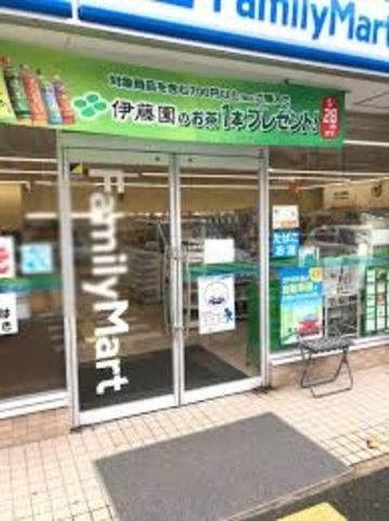 ファミリーマート宝塚栄町店