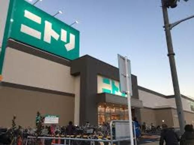 ニトリ尼崎浜田店