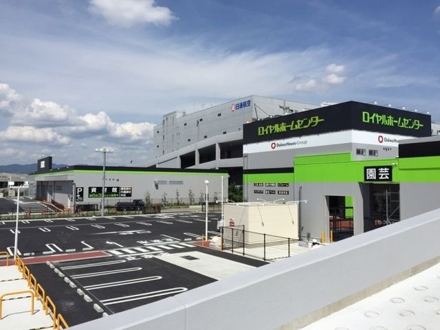 ロイヤルホームセンター豊中店